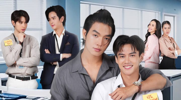 Мой упрямый (2025)